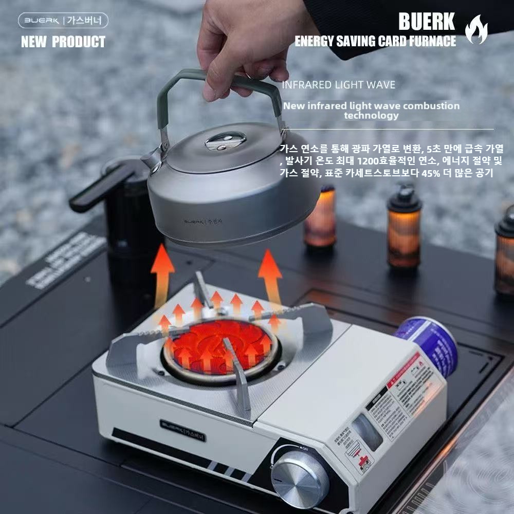 Camping Cooking Butane - Инфракрасная плита BUERK 4000W, портативная мощная