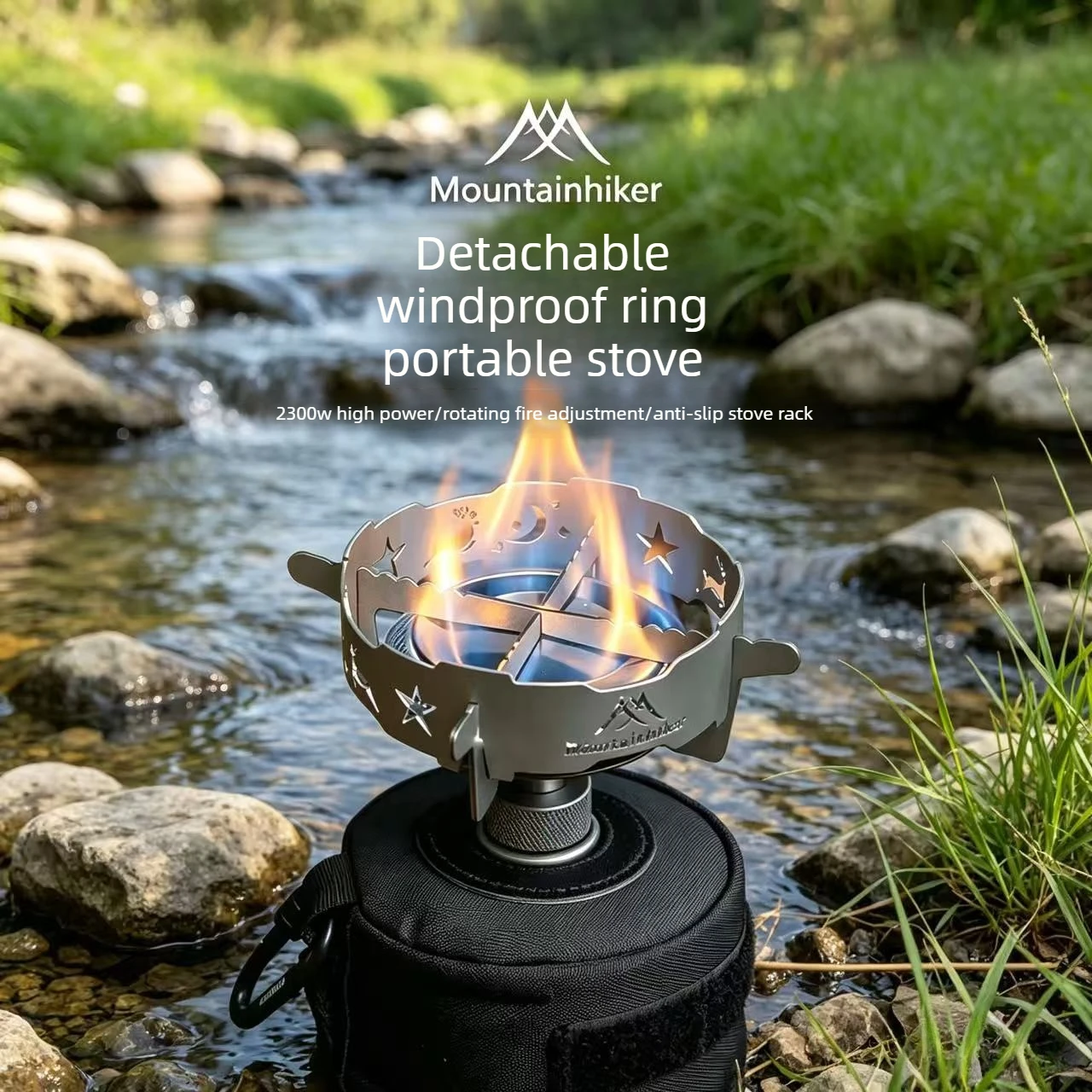 Camping Cooking Windshield - Разборное ветрозащитное кольцо для походной печи,