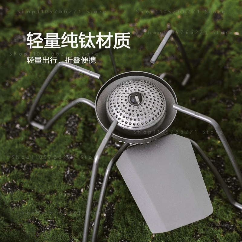 Camping Cooking Gas Stove - Портативная газовая плита Spider Stove с