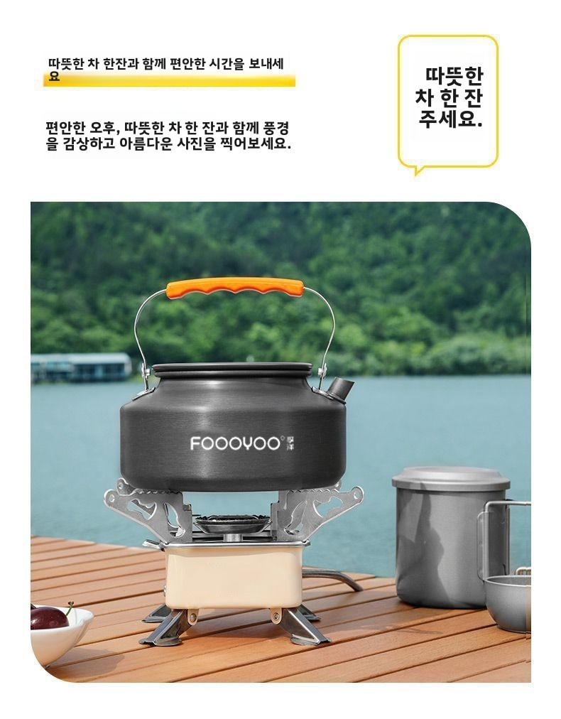 Набор походной посуды для кемп – обзор и цена Camping Lightweight Cooking Pot