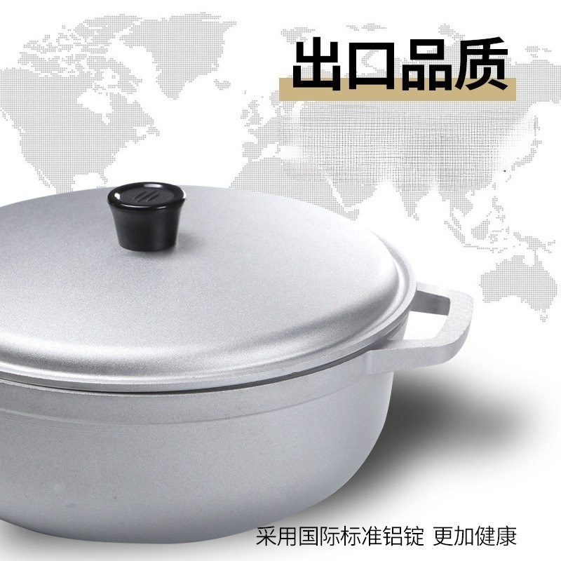 Маленькая утолщенная алюминиев – обзор и цена Camping Lightweight Cooking Pot