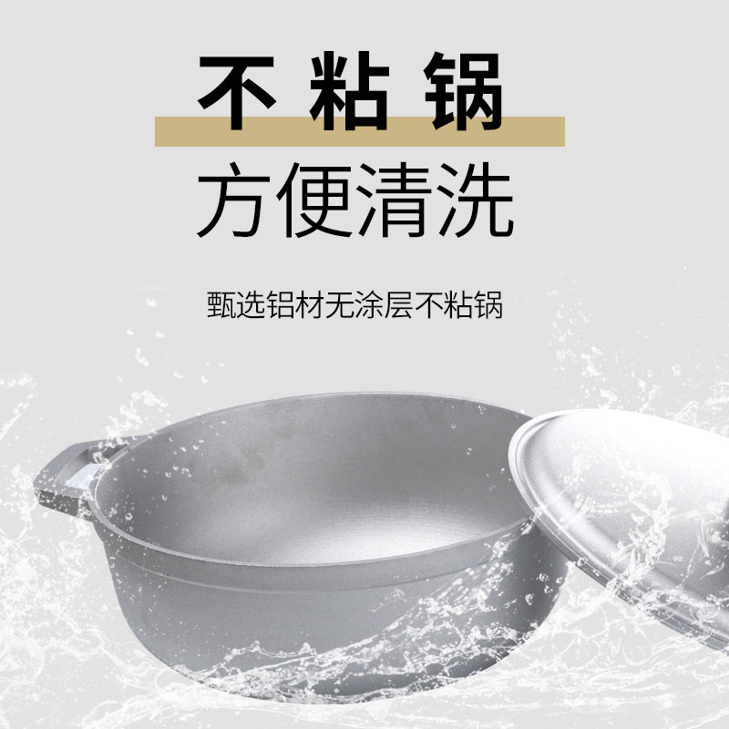 Маленькая утолщенная алюминиев – обзор и цена Camping Lightweight Cooking Pot