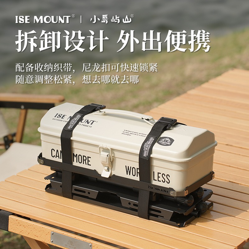 Складной походный стол с подст – обзор и цена Camping Cooking Table With Storage