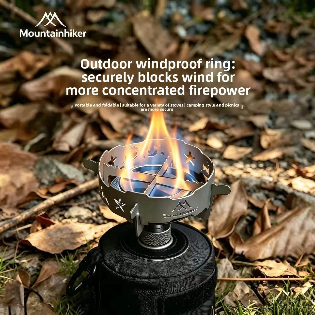 Разборное ветрозащитное кольцо – обзор и цена Camping Cooking Windshield